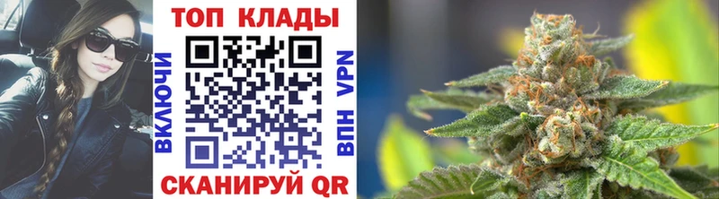 Где купить наркоту Маркс COCAIN СОЛЬ Мефедрон ГАШ Конопля