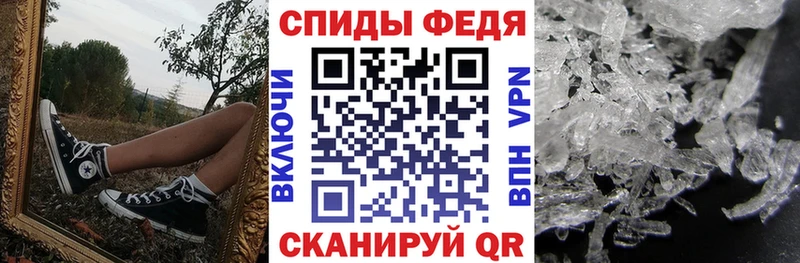 дарк нет клад  Маркс  Amphetamine 98%  OMG маркетплейс 