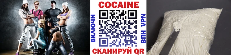 Cocaine FishScale  MEGA   Маркс 