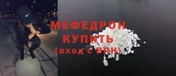 COCAINE Белокуриха