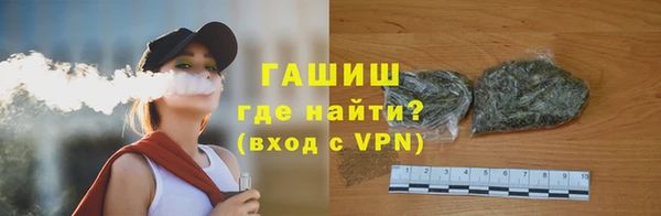 меф Беломорск