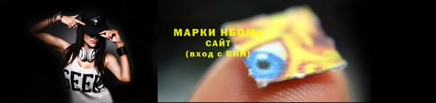 COCAINE Белокуриха