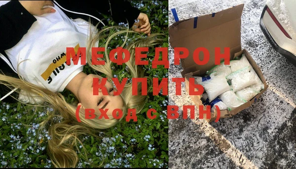 COCAINE Белокуриха