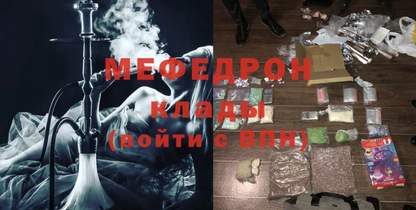 синтетический гашиш Белоозёрский