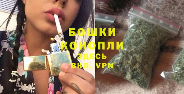 синтетический гашиш Белоозёрский