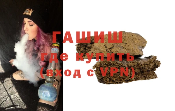 COCAINE Белокуриха