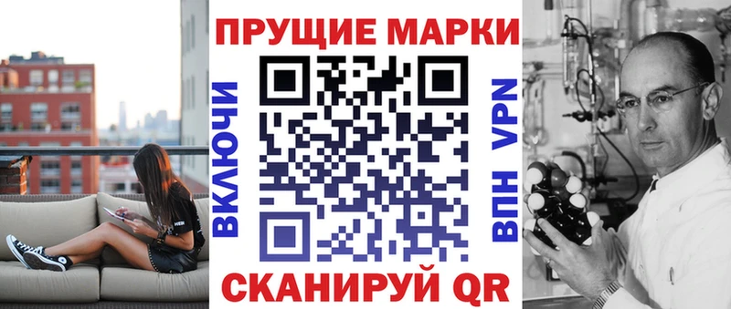 Наркотические марки 1,5мг  блэк спрут как зайти  darknet формула  дарнет шоп  Маркс 