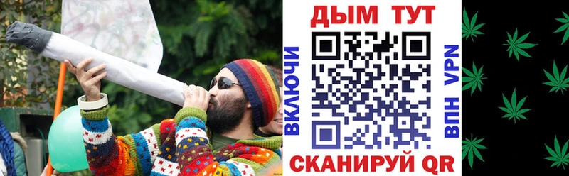 хочу наркоту  Маркс  Шишки марихуана Amnesia 